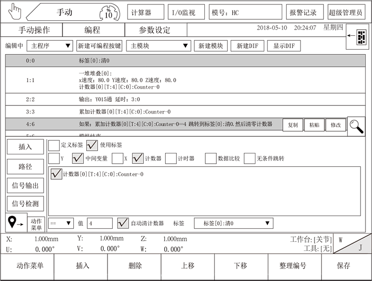 挚友娱乐(中国游)官方网站