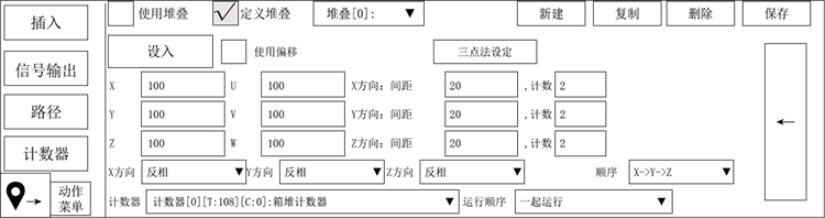 挚友娱乐(中国游)官方网站