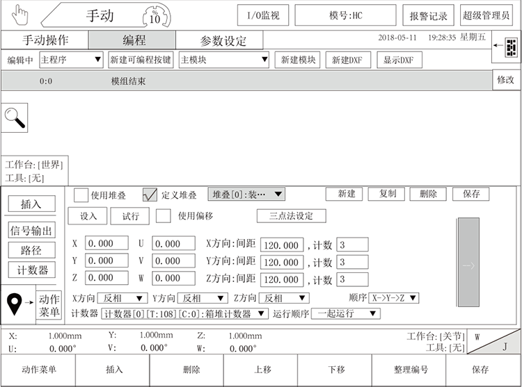 挚友娱乐(中国游)官方网站