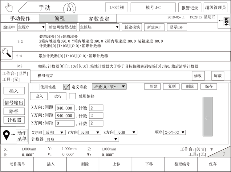 挚友娱乐(中国游)官方网站