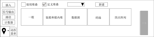 挚友娱乐(中国游)官方网站