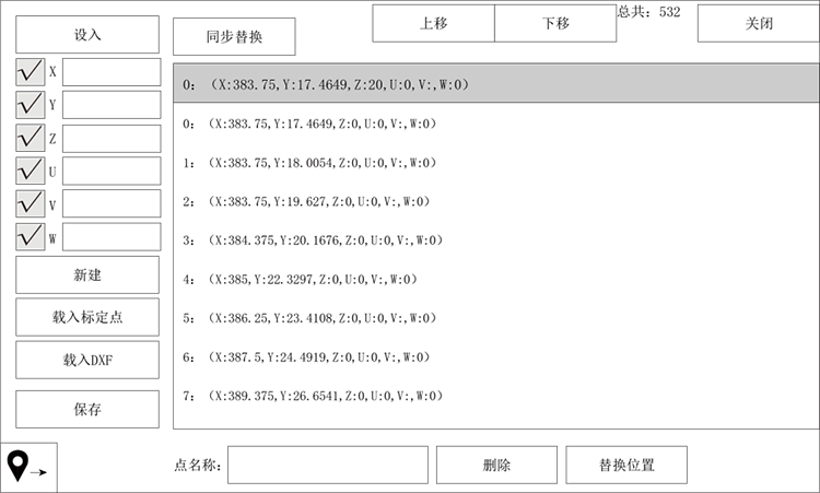 挚友娱乐(中国游)官方网站