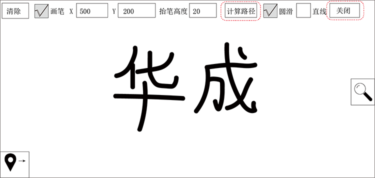 挚友娱乐(中国游)官方网站