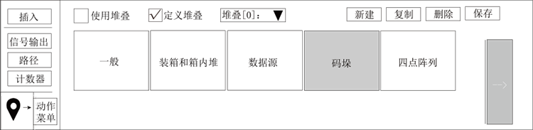 挚友娱乐(中国游)官方网站