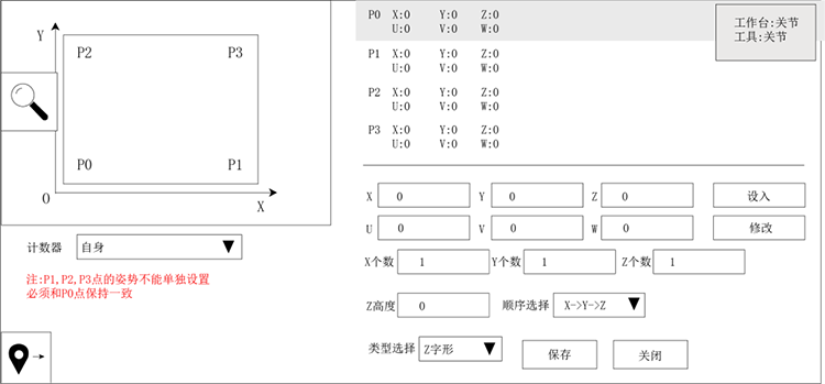 挚友娱乐(中国游)官方网站