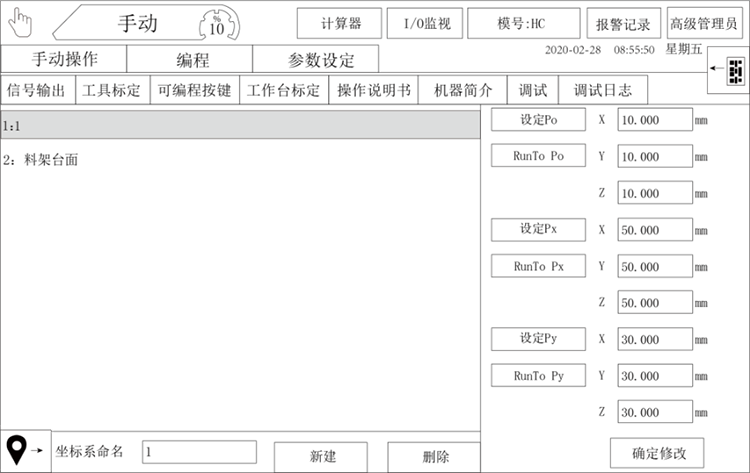 挚友娱乐(中国游)官方网站