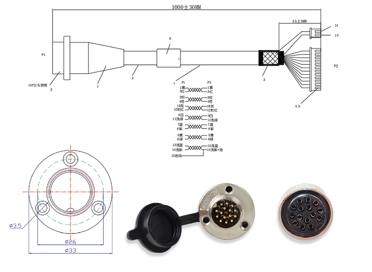 挚友娱乐(中国游)官方网站