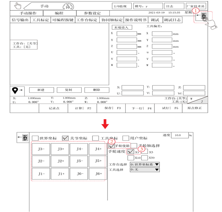 挚友娱乐(中国游)官方网站
