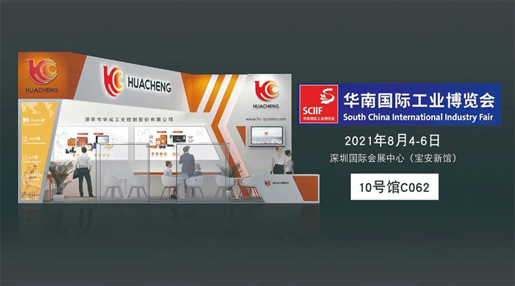 挚友娱乐(中国游)官方网站