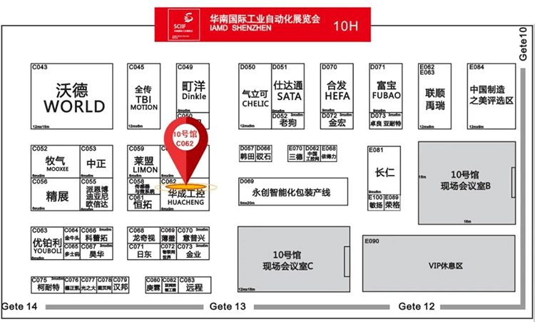 挚友娱乐(中国游)官方网站