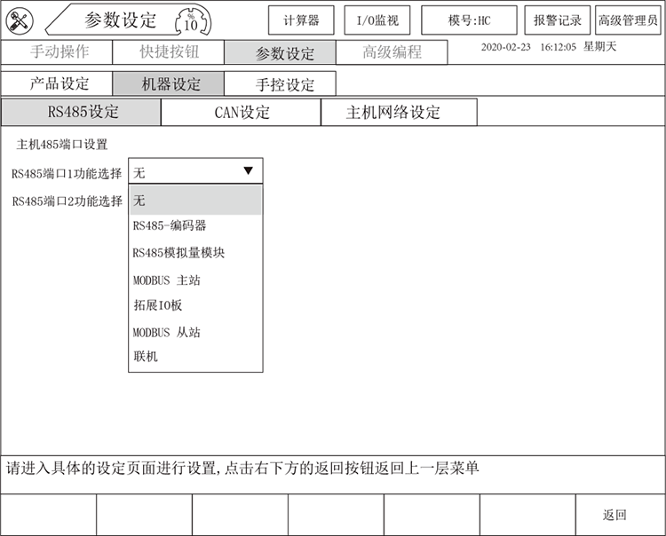 挚友娱乐(中国游)官方网站
