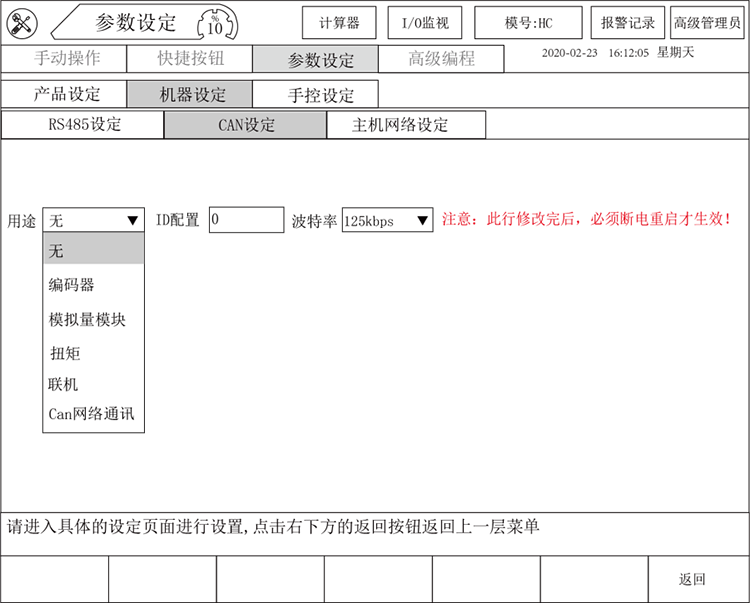 挚友娱乐(中国游)官方网站