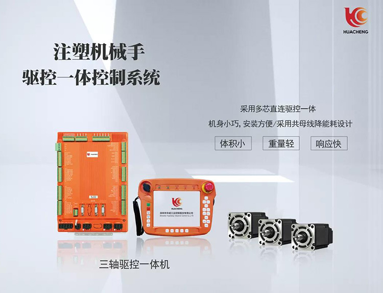 挚友娱乐(中国游)官方网站