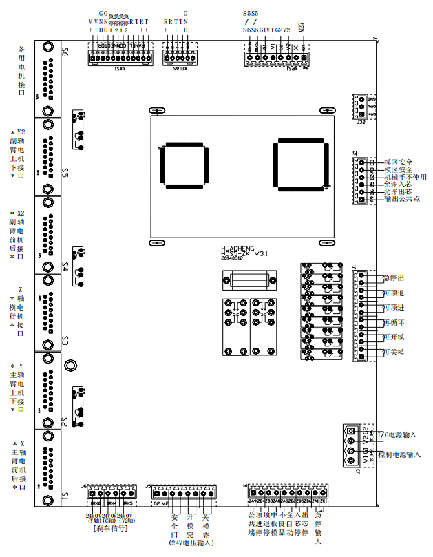 挚友娱乐(中国游)官方网站