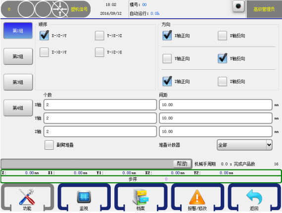 挚友娱乐(中国游)官方网站