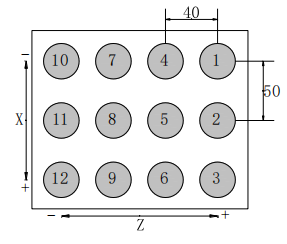 挚友娱乐(中国游)官方网站