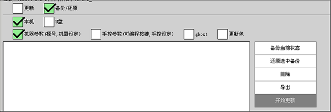 挚友娱乐(中国游)官方网站