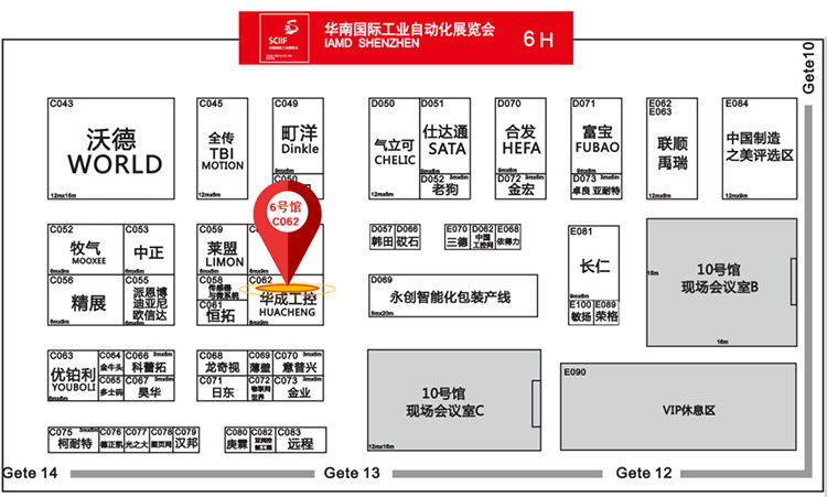 挚友娱乐(中国游)官方网站