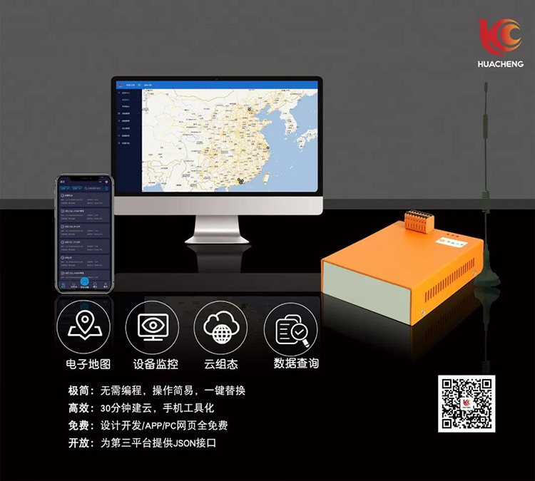 挚友娱乐(中国游)官方网站