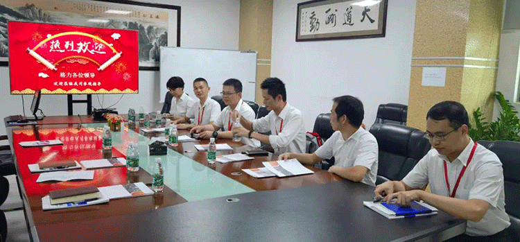 挚友娱乐(中国游)官方网站