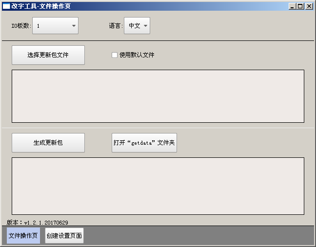 挚友娱乐(中国游)官方网站