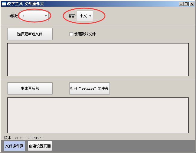 挚友娱乐(中国游)官方网站