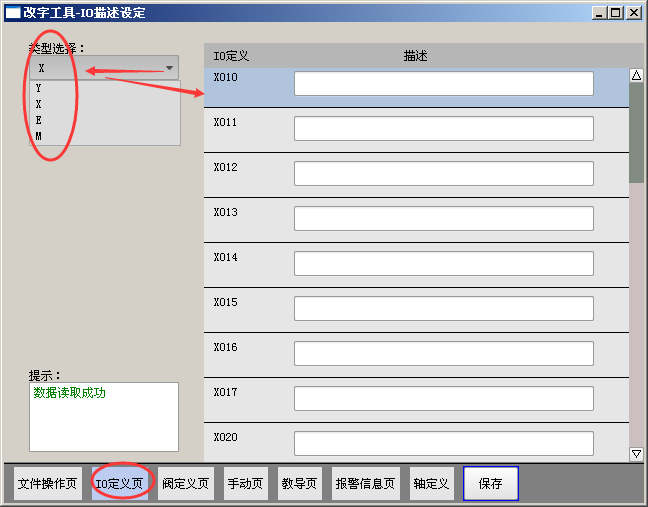 挚友娱乐(中国游)官方网站