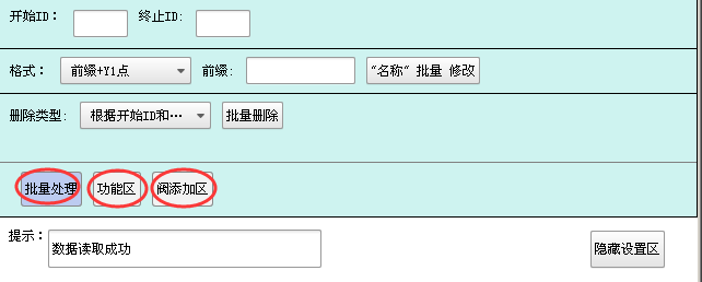 挚友娱乐(中国游)官方网站