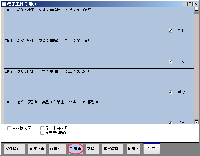 挚友娱乐(中国游)官方网站