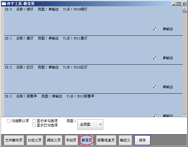 挚友娱乐(中国游)官方网站