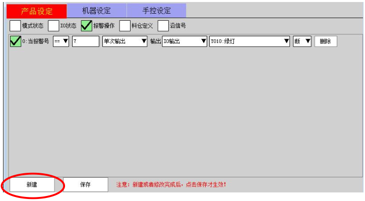 挚友娱乐(中国游)官方网站