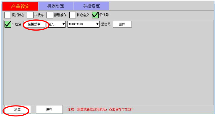 挚友娱乐(中国游)官方网站