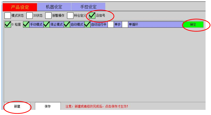 挚友娱乐(中国游)官方网站