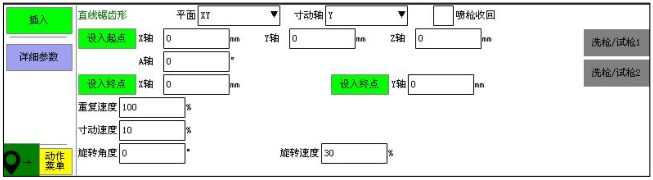 挚友娱乐(中国游)官方网站