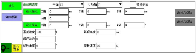 挚友娱乐(中国游)官方网站