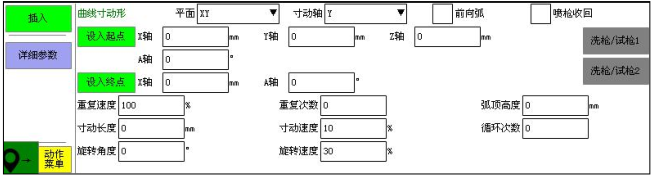 挚友娱乐(中国游)官方网站