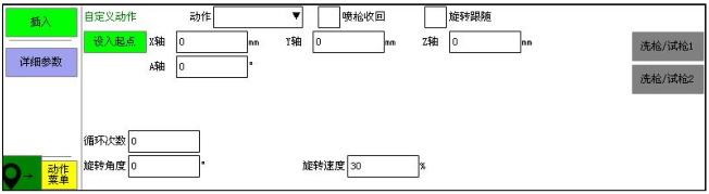挚友娱乐(中国游)官方网站