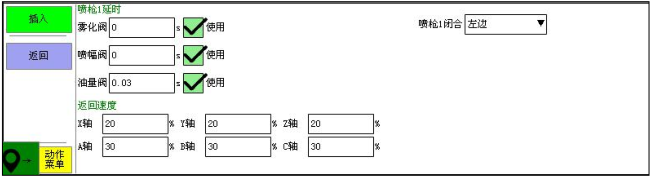 挚友娱乐(中国游)官方网站