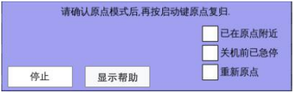 挚友娱乐(中国游)官方网站