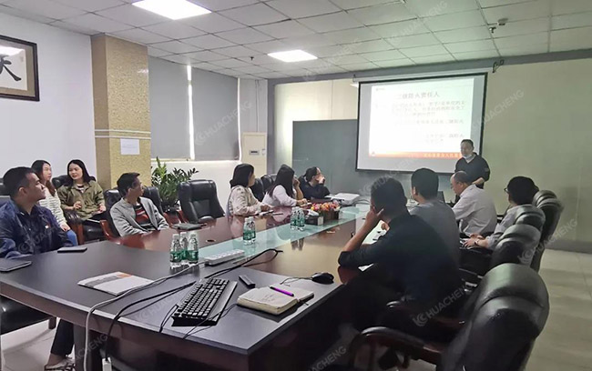 挚友娱乐(中国游)官方网站