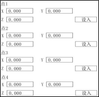 挚友娱乐(中国游)官方网站