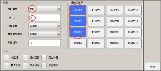 挚友娱乐(中国游)官方网站