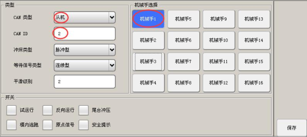 挚友娱乐(中国游)官方网站