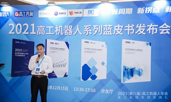 挚友娱乐(中国游)官方网站