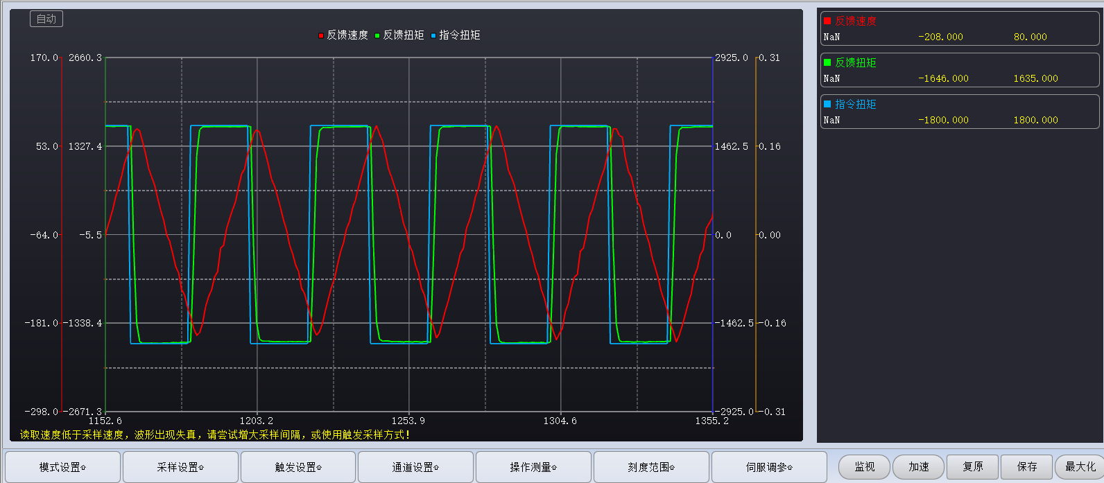 挚友娱乐(中国游)官方网站