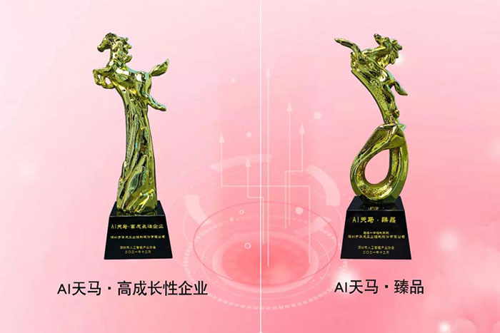 挚友娱乐(中国游)官方网站