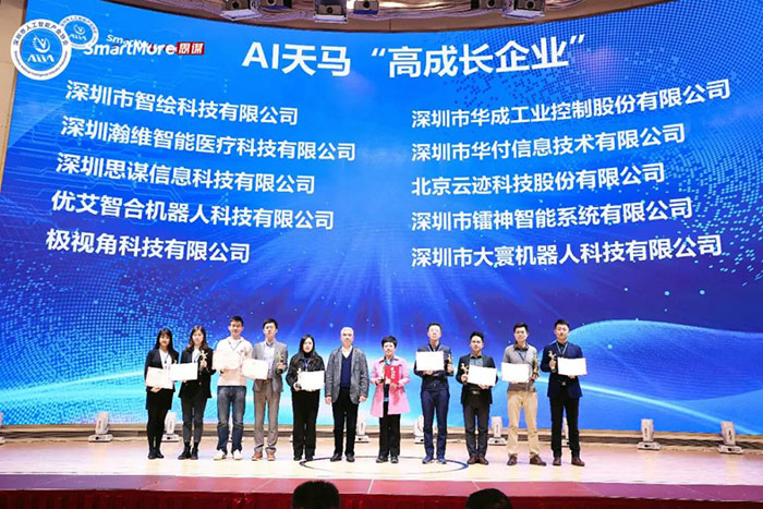 挚友娱乐(中国游)官方网站