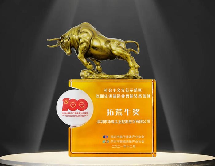 挚友娱乐(中国游)官方网站