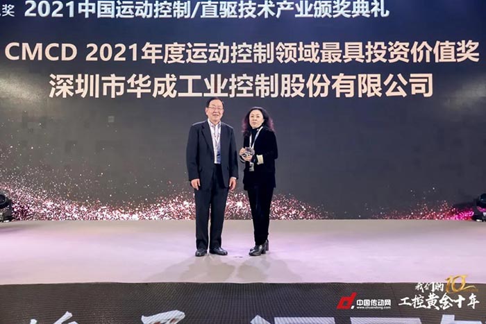 挚友娱乐(中国游)官方网站