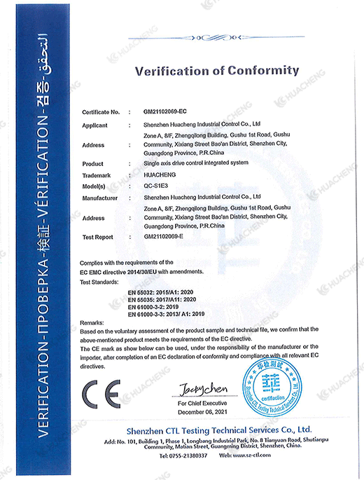 挚友娱乐(中国游)官方网站